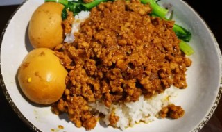 肉燥的做法 原来是这样做的