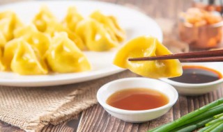 鳕鱼三鲜饺做法图解 鳕鱼三鲜饺怎么做