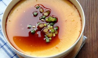 电饭锅水蒸蛋要蒸多久 电饭锅水蒸蛋要蒸多长时间