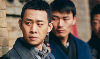 光荣时代候鸟是谁 《光荣时代》终极幕后BOSS“候鸟”是谁