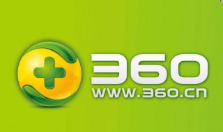 360路由器怎么设置 方法你知道吗