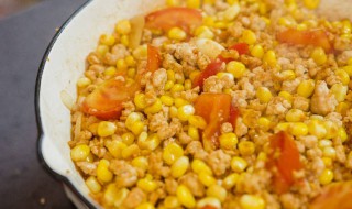 肉沫玉米家常做法 就是这么简单