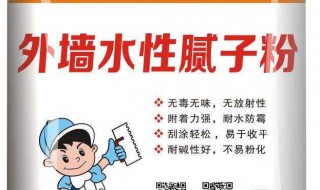 腻子粉需要加胶水吗 腻子粉加胶水好吗