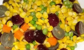 葡萄炒玉米做法图解 葡萄炒玉米怎么做