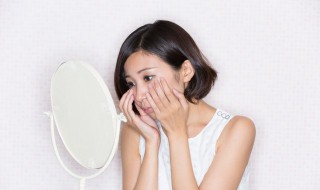 长期的黑眼圈怎么去除 有什么去除黑眼圈的技巧