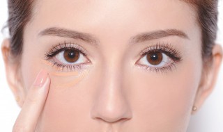 去眼袋最好的方法 有哪些去眼袋的方法