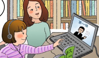 正规的自律方法 你应该做到这几点