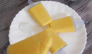 芒果冰棍的制作方法 制作芒果冰棍的方法