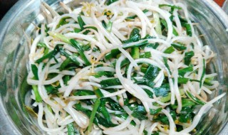 豆芽炒韭菜的家常做法 豆芽炒韭菜的家常做法分享