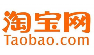 尾款人是什么梗 尾款人梗的出处及意思介绍