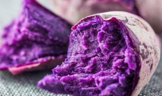 紫薯烧肉窍门 紫薯烧肉的方法