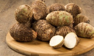 鲜笋芋头做法 怎么做鲜笋芋头