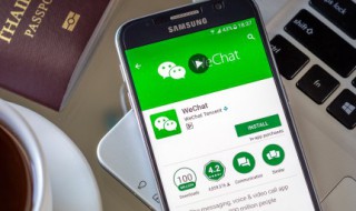 好记的微信名 微信昵称6个字优雅