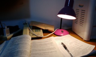 草字旁的字有哪些字 有哪些字是草字旁