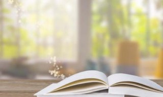 茶禅语录 茶禅语录经典短句欣赏