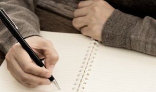 我对你的态度经典语句 我对你的态度经典语句有哪些