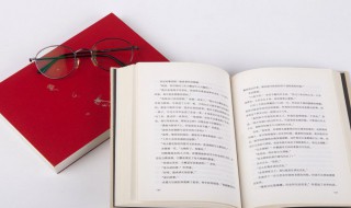 蓊蓊郁郁的意思 蓊蓊郁郁解释