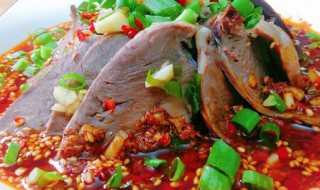 猪心怎么做川菜 猪心如何做川菜