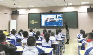 驰名中外的驰是什么意思 传播的含义