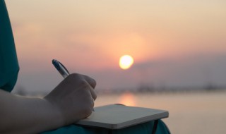 关于落日的唯美句子 有什么关于落日的说说