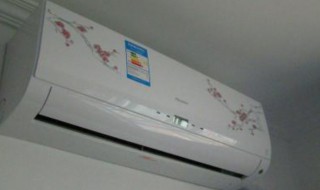 空调暖风怎么开 空调暖风打开的方法