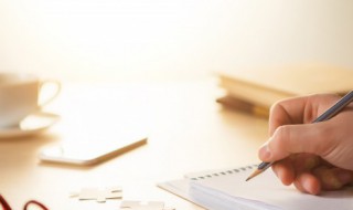 描写枪的经典语录 描写枪的说说