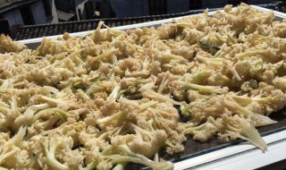 花菜干的晒制作方法 花菜干的晒制作方法简单介绍