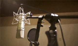 录制和声的正确方法 如何正确录制和声