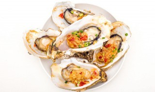 川味生蚝怎样做 如何制作川味生蚝