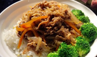 如何做蔬菜牛肉饭 教你如何做蔬菜牛肉饭
