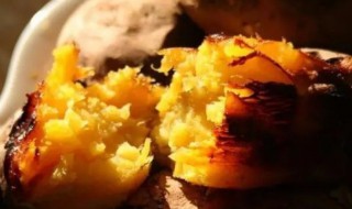 煨山芋方法 煨山芋的做法