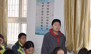 背单词教程 如何背单词