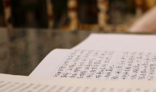 林黛玉语录 说尽人间悲欢离合