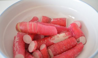 腌制水萝卜步骤 腌制水萝卜步骤是什么