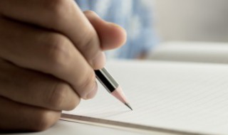 今天出发的心情短语 出发的句子介绍