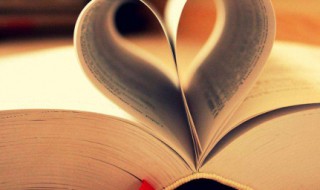 发qq说说的句子 QQ发表说说的句子