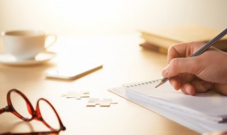 情侣说说关于一生一起走的 一起走的句子