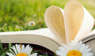 祝自己生日快乐的话 发朋友圈祝自己生日快乐的句子