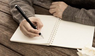 自己生日的说说简短 祝福自己生日的句子