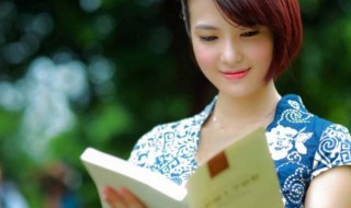 优雅的名字 优雅的女孩儿名字大全