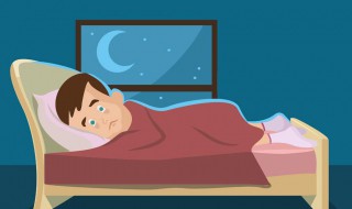 半夜睡不着的感慨说说 适合半夜睡不着发的感慨说说