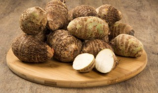 芋头怎样做才好吃 芋头好吃的做法