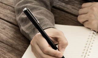 下班后的幽默心情说说 下班的好心情范文