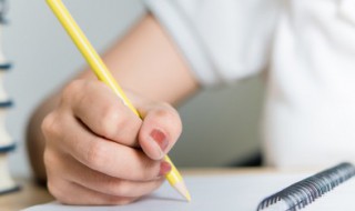 觉得打扰了对方的说说 打扰的句子介绍