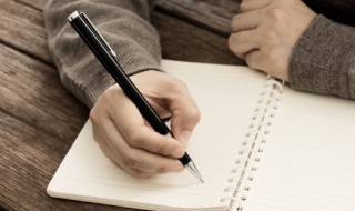 睡到自然醒的幽默说说 自然醒的句子