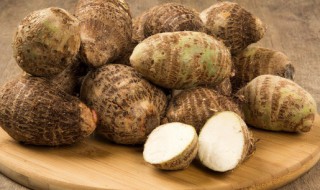 大芋头怎么做好吃又简单 大芋头好吃又简单的做法