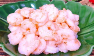 冰冻虾仁怎么炒才好吃 冰冻虾仁的做法
