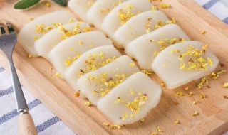 家庭自制年糕 家庭自制年糕的方法