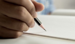 一个人坚强的说说 坚强的句子