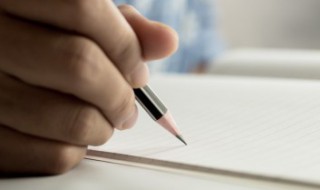 睡到自然醒的说说 自然醒的句子